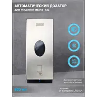 слайд 0