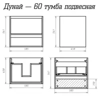 слайд 4