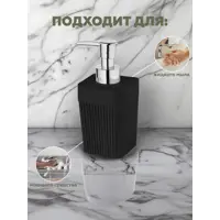 слайд 3
