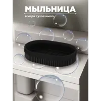 слайд 5