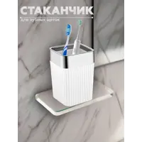 слайд 5