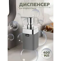слайд 4