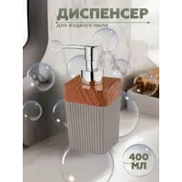 слайд 4
