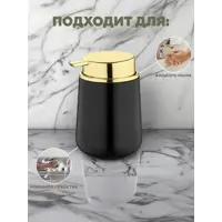 слайд 3