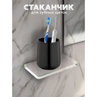 слайд 5