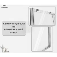 слайд 3