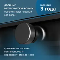 слайд 3