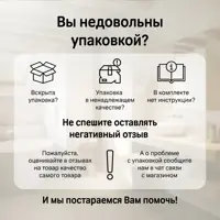 слайд 14