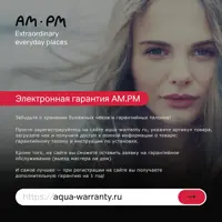 слайд 15