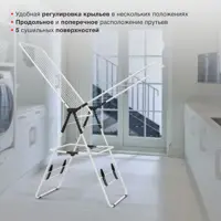 слайд 6
