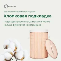 слайд 6