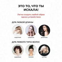 слайд 3