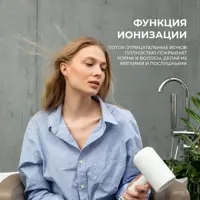 слайд 4