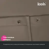 слайд 4
