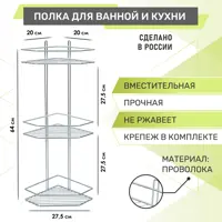 слайд 0