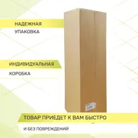 слайд 3