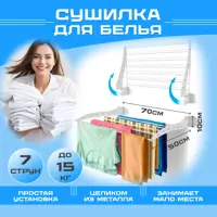 слайд 0