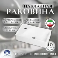 слайд 6