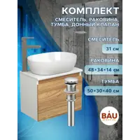 слайд 7