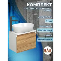 слайд 7