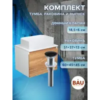 слайд 8