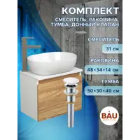 слайд 7