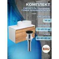 слайд 7