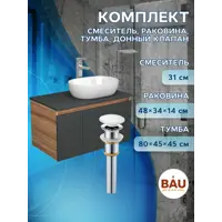 слайд 7