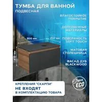слайд 7