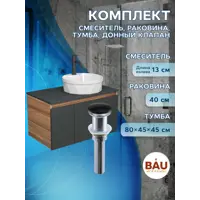 слайд 5