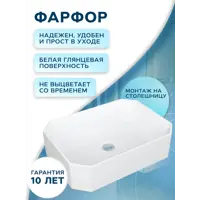 слайд 9