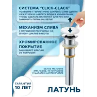 слайд 8