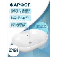 слайд 7