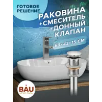 слайд 6