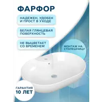 слайд 7