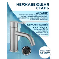 слайд 9