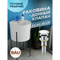 слайд 6