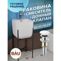 слайд 7