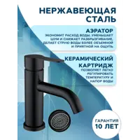 слайд 9