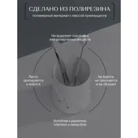 слайд 3