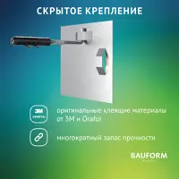 слайд 4