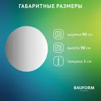 слайд 6