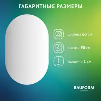 слайд 6