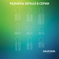 слайд 8