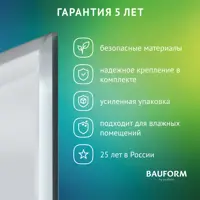 слайд 5