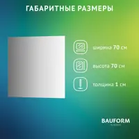 слайд 4