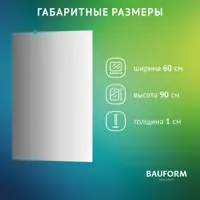 слайд 6