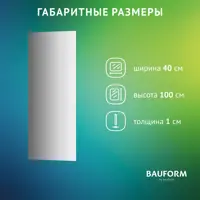 слайд 6