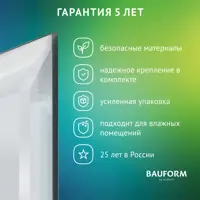 слайд 5