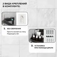 слайд 3